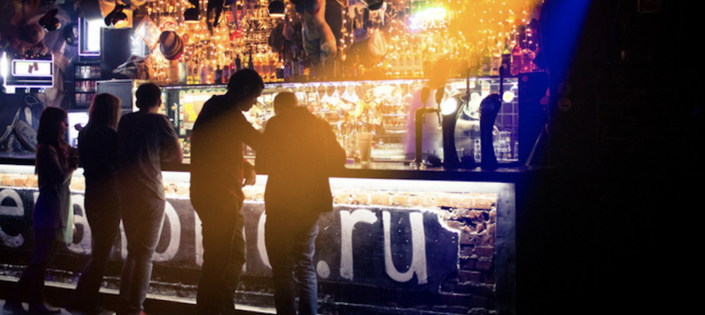 How to Improve your Bar Marketing Plan - 15 Top Tips